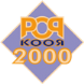 Popkoor 2000