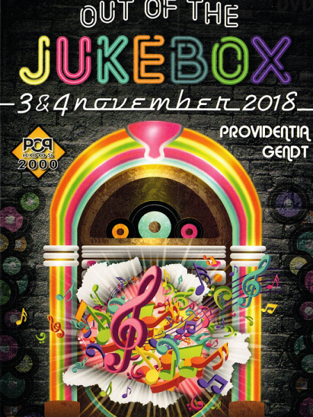 jukebox